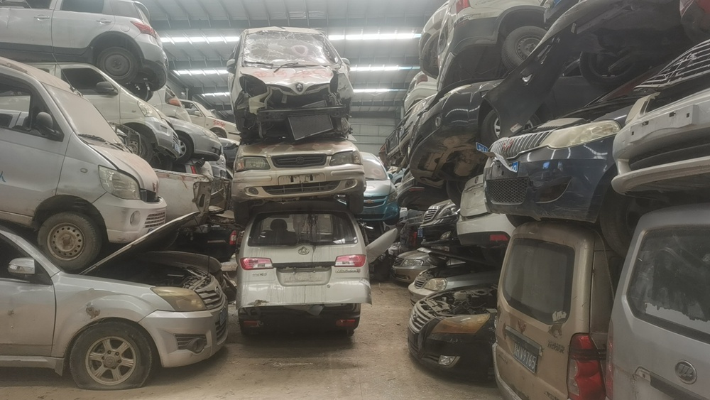 貴州報廢車回收